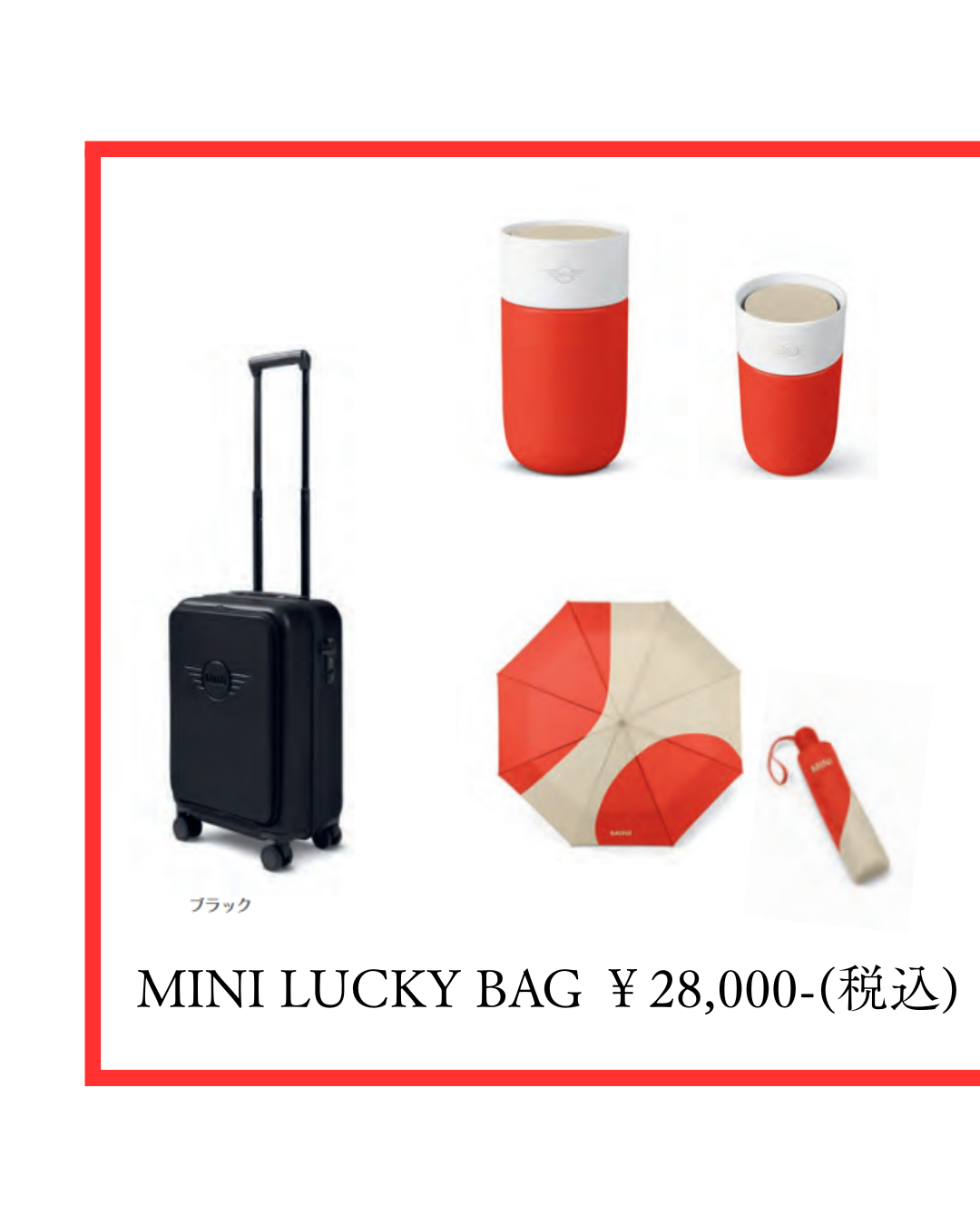 WINDANDSEA 2026 福袋 MINI S-M WIND AND SEA ウィンダンシー NEW YEAR LUCKY BAG 2026 MINI 福袋